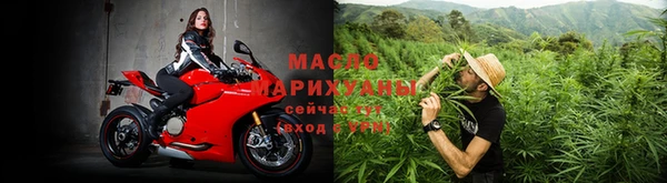 гидропоника Навашино