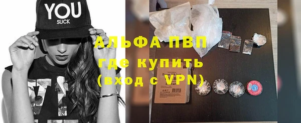 гидропоника Навашино