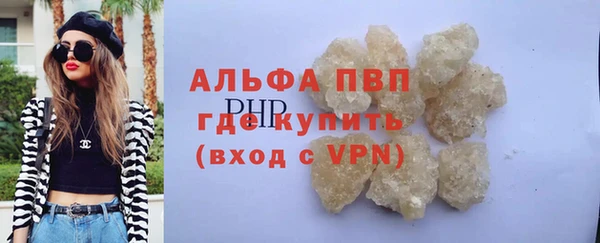 гидропоника Навашино