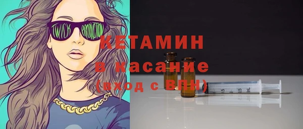 гидропоника Навашино