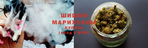 гидропоника Навашино