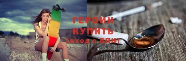 гидропоника Навашино