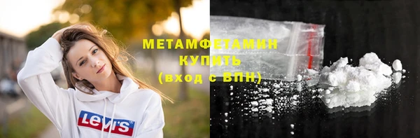 ПСИЛОЦИБИНОВЫЕ ГРИБЫ Наволоки