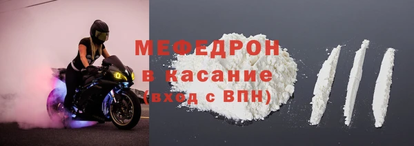 гидропоника Навашино