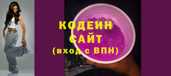 PSILOCYBIN Михайлов