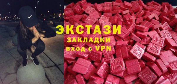 гидропоника Навашино
