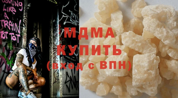 гидропоника Навашино