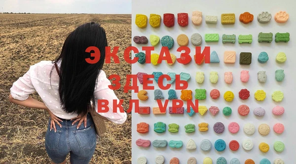 ПСИЛОЦИБИНОВЫЕ ГРИБЫ Наволоки