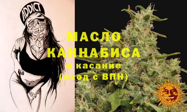 гидропоника Навашино
