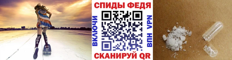 Метамфетамин кристалл  МЕГА ссылки  даркнет какой сайт  Старый Крым 